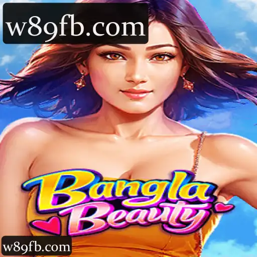 BanglaBeauty